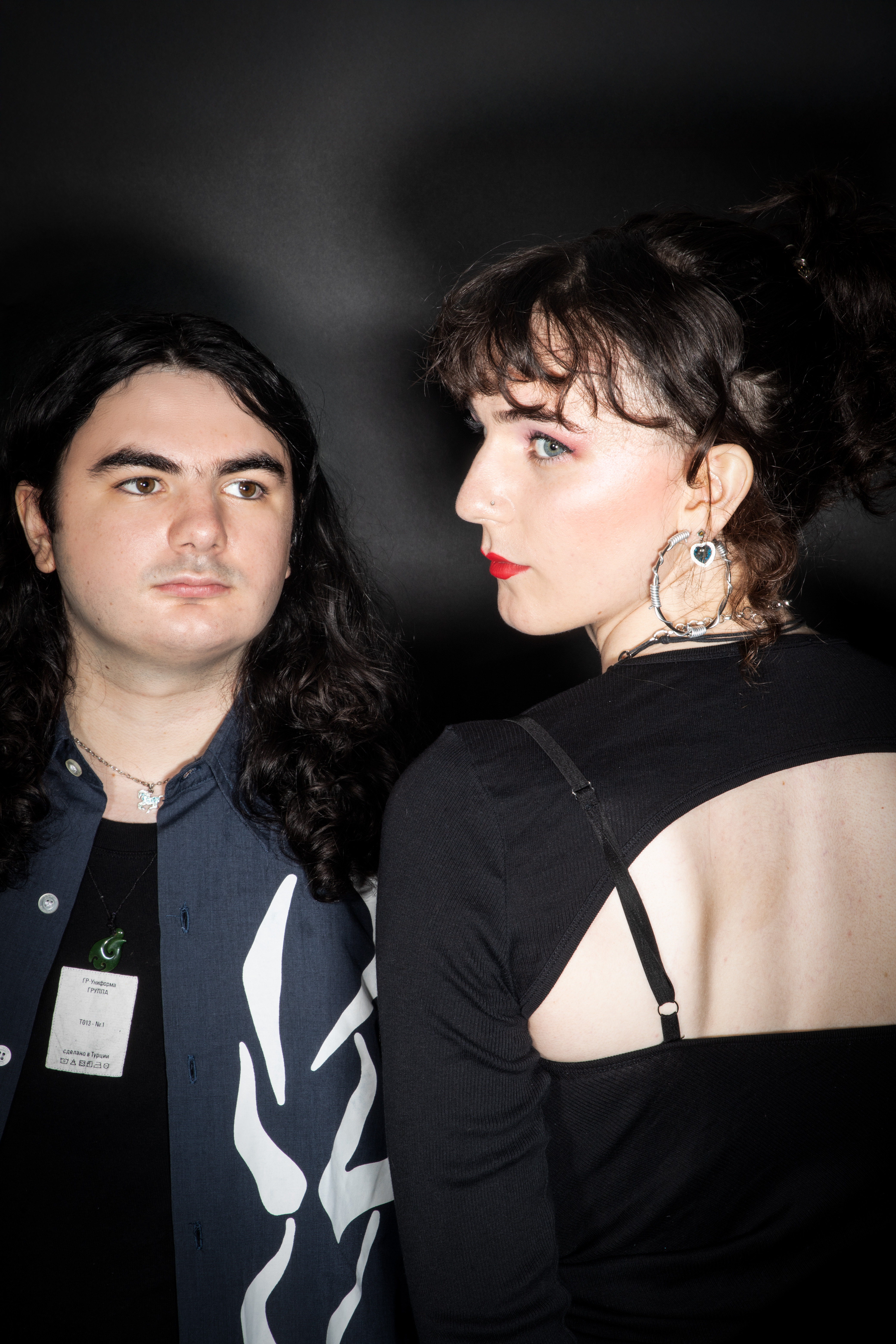 Duo Portrait